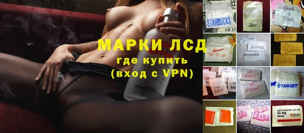 герыч Аркадак