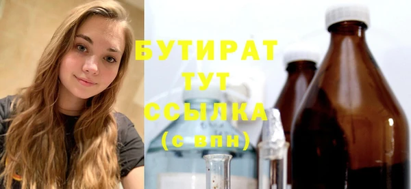 герыч Аркадак