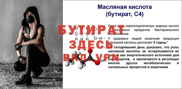 герыч Аркадак