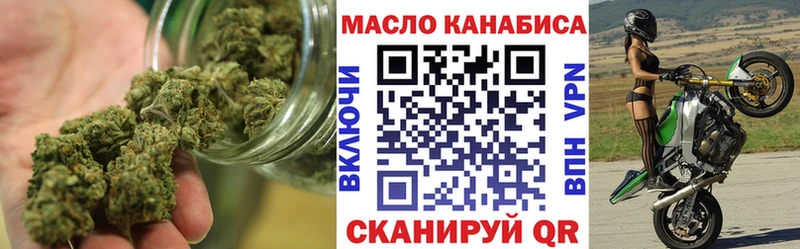 Дистиллят ТГК THC oil  ОМГ ОМГ   Сясьстрой 