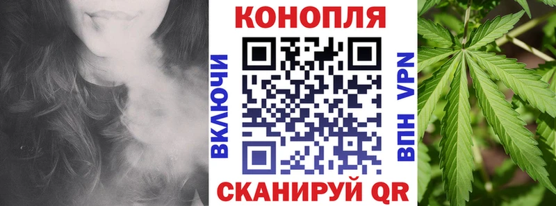 Марихуана индика Сясьстрой